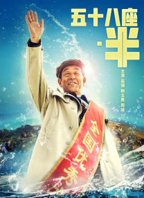 菠萝菠萝蜜影院在线观看高清