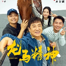 菠萝菠萝蜜影院在线观看高清